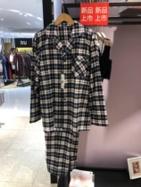 Wacoal mens pure cotton comfortable fashion plaid pajamas home lovers long-sleeved WD3529 domestic
