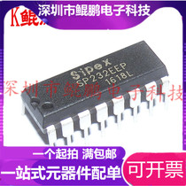 Straight-in SP232 imported brand new original SP232EEP can replace MAX232CPE EPE DIP16