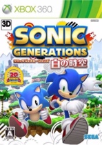 XBOX360 CD Game Disc Sonic Generation White Time and Space (5 links shipped from shipment)