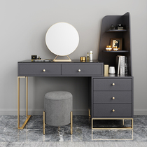 Italian minimalist rock board dressing table storage cabinet integrated simple modern bedroom Net red ins makeup table with storage