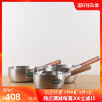 Spot Japan aizawa aizawa workshop wooden handle milk pot snow pan Japanese soup pan stainless steel pot