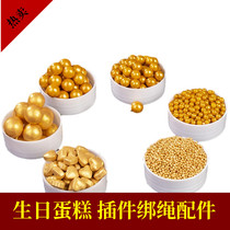Golden Loving Sugar Pearl Cake Decoration Color Sugar Small Round Pearl Gold Pearl Pearl Sugar Ice Cream Decoration Baking Raw Material Ball