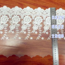 Special sale 27863diy Handmade Clothing Accessories Lace Lace web yarn Spurs embroidered with hem Mudan flowers