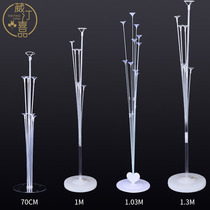 Column table floating bracket birthday opening scene layout year old party baby banquet wedding room wedding decoration