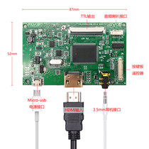 Tablet PC display TTL LVDS EDP LCD screen HDMI VGA driver board USB change monitor