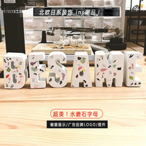 Super beautiful cement letter terrazzo LOGO Nordic home ins wall decoration Japanese retro simple English ornaments