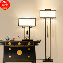 New Chinese table lamp bedroom bedside lamp simple creative study living room lamp study retro hotel room lamps