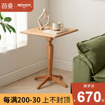 Cherry Wood Several sofa living room small household tea few light luxury and modern solid wood round bedroom bedside corner several