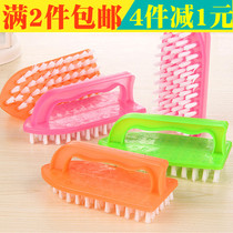  2-piece bathroom laundry brush Pants shoe brush Cleaning brush Bristle plastic floor brush Bathtub brush