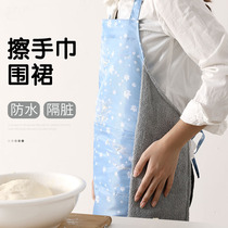 Apron womens fashion simple home Korean version of the kitchen waterproof oil-proof cooking adult gown with towel towel