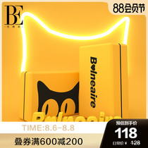 BE Van Dean Meow star yoga brick 3D gold cutting EVA foam brick Qimao sports adorable and extraordinary