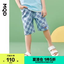 S]MQD boys plaid loose plaid denim shorts 2021 summer new five division pants wide leg pants tide