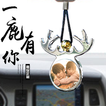 Car pendant photo Customized one-way Ping An in-car hanging decoration car on the safe and safe car trailer on the trailer