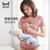 Cat People Breastfeeding Blouses Summer Short Sleeve T FREE WEAR BRA LARGE CODE SUCKLING CLOTHING FOR BREAST FEEDING OUTFITS BREAST FEEDING CLOTHING