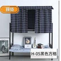 Physical shading v bed curtain thickened simple female bedroom shade window shade cloth curtain bed bed up and down