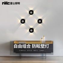 Rex lighting wall lamp Nordic modern simple home decoration porch light corridor light aisle light led bedside lamp