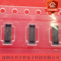 AXE724124 0 35MM 35MM 24p Mother seat plate pair Panasonic connector original spot hot sell