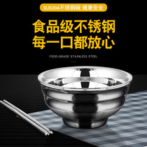 304 stainless steel bowl double-layer insulation home with adult meal bowl soup bowl single iron-proof student rice bowl