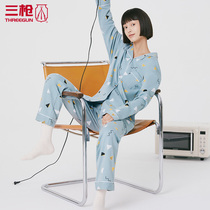 Three Guns Pajamas Women Autumn Cotton Print Shu Skin Cotton Lapel Lady Home Clothes Set Living Suit 81418