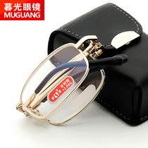 Shuaidi brand folding belt clip reading glasses for men and women HD glass portable presbyopia glasses glass lens