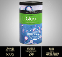 Spain Imported Tetchile Gluco Glucose Calcium Lactate Molecular Cuisine Food Raw Material Trial Pack