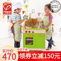 Hape Gourmand big kitchen set Puzzle childrens house toy simulation cooking kitchenware tableware