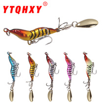 Xinxiao powder 22 grams Yu new all-attack shrimp vib ultra-long throw blood trough hook rotating sequin Luya shrimp sea fishing shrimp