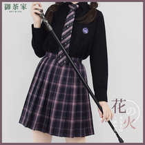 (Ochaya)Fireworks original genuine JK uniform grid skirt (this link is for display)