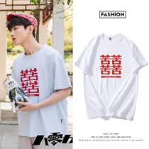 Four bitter suits want to rest men and women half-sleeve Ni red 8090 white Jingting the same t-shirt black thin section