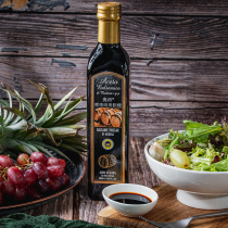 Italian original imported Oimperiale Modena Modena balsamic vinegar 500ml Italy IMPORTED BLACK VINEGAR COOK COLD MIX