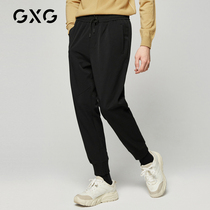 GXG mens 2020 hot Korean pants mens fashion black sports pants casual pants pop brand men