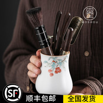 Mo Shou Ruyao Tea Ceremony Six Gentlemen Set Kung Fu Tea Set Accessories Daquan Tea Ceremony Group Ebony Tea Clip Tea Knife