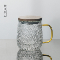 Japanese hammer pattern heat-resistant glass flower tea bamboo cover cup tea water separation filter office household belt water Cup