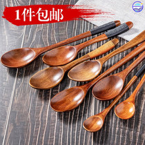 Kitchen wooden spoon long handle for eating Korean wooden spoon long handle rice spoon Household honey seasoning