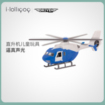 North American Driven small helicopter children simulation model toy sound luminous static aircraft car model gift