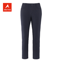 arctos shehe hu wai men ruan qiao ku water repellent windproof fleece lining thick warm casual pants