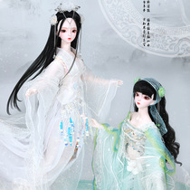 Derby Pizza Doll Duzodiac Series Open Brain Hand-painted Bjd Dolls 60cm Dolls Ancient Wind for New York