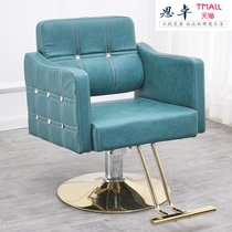 Barber shop chair hairdressing shop chair hair salon special lifting can be put down hairdressing stool subnet red ironing seat