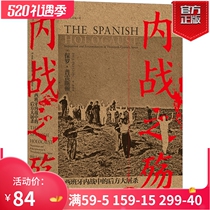 (back wave) Civil War Graves The rear Holocaust in the Spanish Civil War Europe Historical World History Books