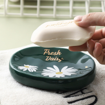 Daisy Ceramic Soapbox INS Wind Soap Dish Soap Box Toilet Bathroom Light Lavish Scented Soap CREATIVE