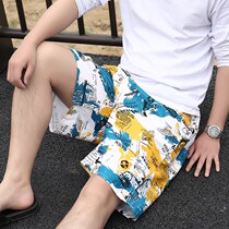 Big Code Swimsuit Pants Mens Gats Increased Swimming Beach Shorts Beginners Launching Comfort Water Park Sports Seaside