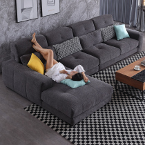 Nordic style latex fabric sofa size apartment type Modern simple Chaise lounge technology cloth sofa assembly combination