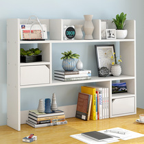 Simple small bookshelf desktop household multi-layer small shelf simple student bookcase desk storage shelf