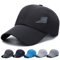 Hat Summer Men Sun Visor Korean Version Baseball Cap Speed Dry Mesh Breathable Hat Sun Duck Tongue Cap