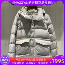 hazzys Haggis 19 new mens casual down jacket ASFZU09DI08 3990