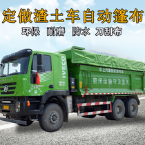 Custom muck truck automatic tarpaulin environmental protection dust dump truck tarpaulin rainproof tarpaulin waterproof cloth sunshade canvas