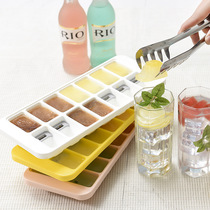 Creative Ice Cube mold household ice ice cube ice maker refrigerator ice box Net red silicone ice grid