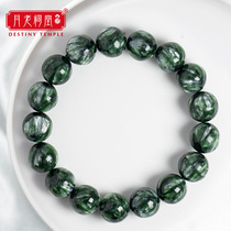 Yuelao ancestral hall natural collection Emperor Green Dragon crystal bracelet transfer green hand string chlorite