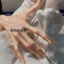 (Li Jiaqi recommends buying 2 get 1) Say goodbye to the stubby short hand the finger becomes thinner and longer the artifact the delicate hand essential oil ~