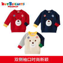 Circle cotton long-sleeved sweater MIIHOUSE HOT BISCUITS AUTUMN NEW children BABY